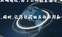 jiaotisiokft代币在tpwallet找不到怎么办？/jiaotisiok