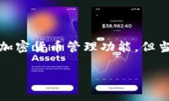 tpwallet 显示价格出问题，可能会让很多用户感到