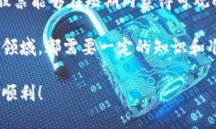 加密货币股票的概念越来越受到投资者的关注。