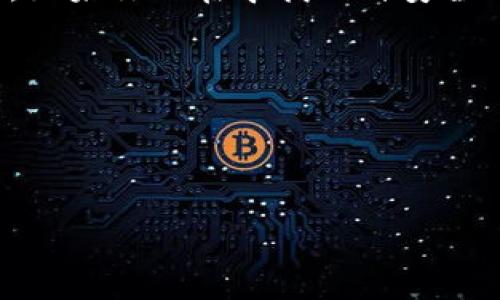 TPWallet是一个区块链资产管理平台，主要用于帮助用户安全地存储、管理和交易各种加密货币和数字资产。如今，随着区块链技术的发展，越来越多的人开始关注数字货币，而TPWallet在这一领域中提供了一个便捷的工具，让用户能够更有效地管理自己的资产。接下来，我们将详细介绍TPWallet的功能、特点以及用户在使用过程中可能遇到的问题。

TPWallet的基本功能

首先，TPWallet支持多种加密货币。用户可以将比特币、以太坊、Ripple 等主流数字货币集中存放在一个地方。这意味着不需要在不同的钱包之间切换，所有资产都可以通过一个应用进行管理，极大提高了交易的便利性。

其次，TPWallet提供了安全存储功能。用户的私钥和助记词都被加密存储，确保只有用户自己能够访问自己的资产。此外，平台还采用了多重安全措施，如生物识别技术和二次验证，让用户在进行重要交易时能更放心。

使用TPWallet的优势

除了基本的存储和管理功能，TPWallet还具有其他许多优势。

用户友好的界面：TPWallet设计简洁，易于上手，适合各种技术水平的用户。即使是区块链新手，也能轻松找到所需的功能，快速上手。

快速交易与低成本：TPWallet为用户提供快速的交易体验，通常情况下，交易确认时间很短，且手续费相对较低。这对于那些频繁进行交易的用户尤其重要。

多链支持：TPWallet不仅支持主流的币种，还支持多条区块链网络。这为用户在不同的区块链之间进行资产转移提供了更多选择。

如何在TPWallet上进行交易

在TPWallet上进行交易非常简单。首先，用户需要在钱包中添加资产，随后就可以选择想要进行的交易。可以在交易所买入或卖出数字货币，或者将资产转账给他人。在整个过程中，平台会清晰显示每一步的费用和确认时间，让用户心中有数。

需要注意的是，在进行大额交易时，建议用户再次确认收款地址和金额，以避免错误带来的损失。一旦交易确认，就无法撤回。

TPWallet的未来发展

随着区块链技术的不断进步，TPWallet也在积极进行更新和功能拓展。未来，可能会有更多新币种和区块链平台的支持，这将为用户提供更多选择。此外，TPWallet可能还会增强其自动化和智能合约功能，从而让用户的管理和交易体验更加顺畅。

同时，随着去中心化金融（DeFi）等新兴趋势的兴起，TPWallet也可能会引入更多相关功能，让用户能够在这个快速发展的领域中获得更多收益。

用户反馈与建议

虽然TPWallet在许多方面表现优异，但用户还是有一些反馈和建议。在社群中，有些用户提到希望平台的客户支持能够更及时，尤其是在交易问题和账户安全方面。

此外，还有用户建议增加一些教育性的内容，例如投资和交易的基本知识，以便帮助新用户更好地理解如何在平台上进行操作。这种“助力新手”的措施，将进一步提升TPWallet的用户体验。

总结

总的来说，TPWallet是一个强大的区块链资产管理工具，具备安全、高效和用户友好的特点。随着区块链技术的不断发展，它也在不断改进自身，以适应市场的需求。如果你正在寻找一种安全且高效的方式来管理你的加密货币，TPWallet无疑是一个值得尝试的平台。

关键词：TPWallet, 数字资产管理, 加密货币, 钱包安全, 区块链工具

TPWallet, 数字资产管理, 加密货币, 钱包安全, 区块链工具/guanjianci 

TPWallet：数字资产管理的秘密武器，你了解它吗？