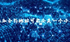 TPWallet是一款功能强大的数字资产钱包，支持多种