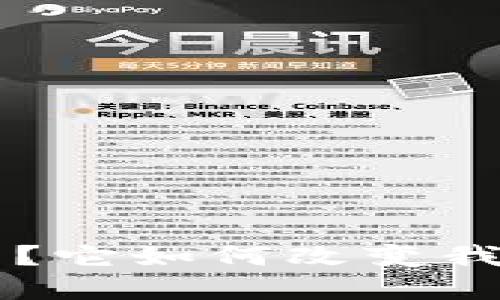 App钱包是什么？它如何改变我们的支付习惯？