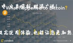 tpwallet怎么看收款记录是许多用户在使用这款数字