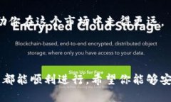   如何将OKT存入TP Wallet？ /  guanjianci OKT, TP Wallet