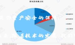   如何有效配置TPWallet的权限设置？ /  guanjianci