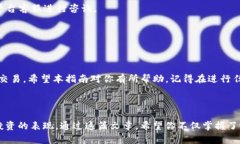 tpwallet要变成人民币，有几个步骤需要你了解和操