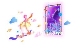 为什么TP Wallet在使用QuickSwap时会变得很卡？