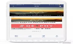 如何有效防范数字货币的加密风险？