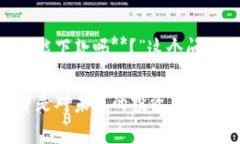 钱包还能下款吗gio关于网络借贷的疑问/gio网络借