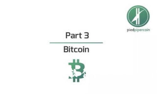 思考一个符合大众和的

如何选择适合你的加密货币软件？这些关键因素你需要知道！