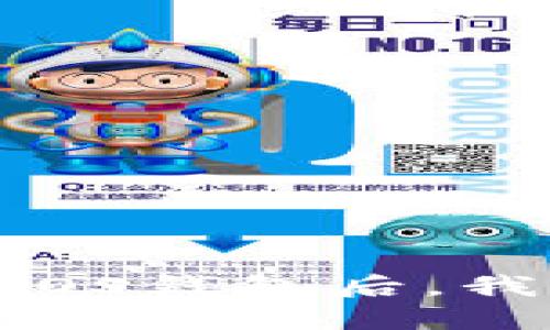 注册了TP里的EOS钱包后，我该如何使用它？