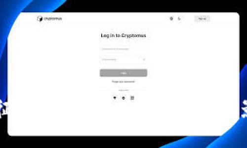 TPWallet上征信吗？了解数字钱包如何影响信用记录