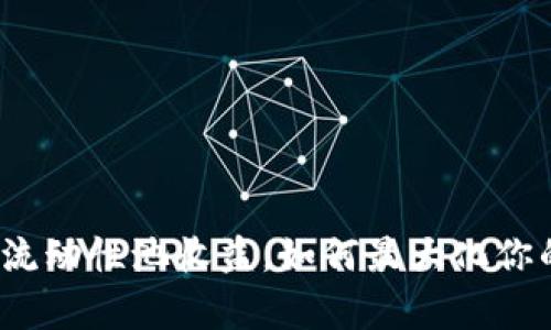 tpwallet的流动性池收益，如何最大化你的投资回报？