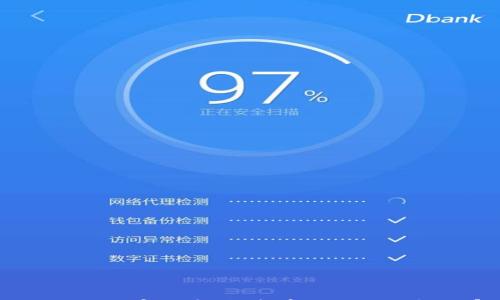 

什么是Cake加密货币？投资前你必须知道的那些事