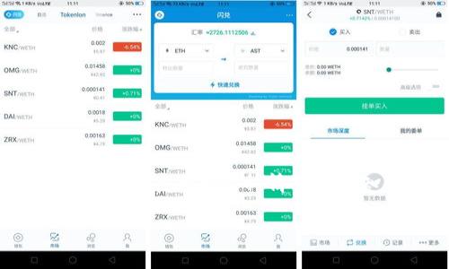 tpwallet 出现错误的问题可能会让很多用户感到困惑和不安。这种情况可能会涉及到账户访问、交易失败、数据丢失等问题，而许多用户在面对这种情况时不知所措。在这里，我们将探讨strongtpwallet出错了怎么处理/strong的问题，帮助你更好地理解遇到的问题，并提供一些解决方案。

tpwallet出错了，该如何应对？