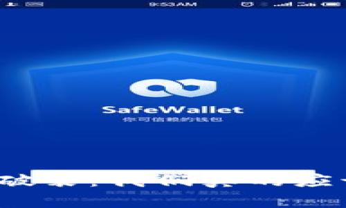 加密货币泡沫破裂：我们真的应该感到担忧吗？