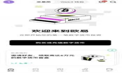 TPWallet的价格显示如何影响用户选择?你知道吗?