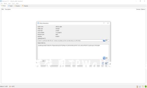 TPWallet是什么？如何使用TPWallet进行数字资产管理？