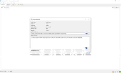 加密货币反弹势头：是趋势的开始，还是昙花一现？