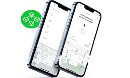 加密货币合约意味着什么？