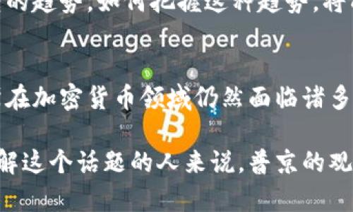 思考一个符合大众和，以关键词为基础，设计引人思考的疑问句，放进
            
        </div>
    </section>
    <div class=