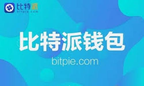 秘鲁是否适合投资加密货币?全面分析与指南