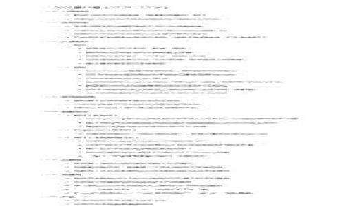   
加密货币飞机群名称推荐及其背后的含义