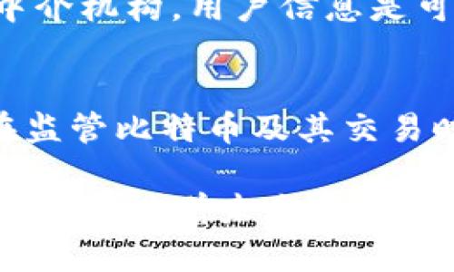 znaozhuan数字加密货币是现代金融技术的重要组成部分，它利用密码学技术来确保交易的安全性、控制新单位的生成以及验证资产的转移。最具代表性的例子是比特币，作为第一种成功的数字加密货币，它引领了一场全球范围内的投资和技术革新。/znaozhuan

在过去的十年中，数字加密货币的发展迅猛，吸引了众多投资者和技术开发者的关注。它们不仅改变了人们的支付和交易方式，还对传统金融系统提出了新的挑战和机遇。

一、数字加密货币的概念与起源

数字加密货币是一种基于区块链技术的虚拟货币，依靠密码学来进行交易数据的加密和安全验证。与传统货币不同，它没有物理形态，存在于一个虚拟的网络中。第一种数字加密货币是比特币，由中本聪于2009年发布，旨在实现去中心化的点对点交易。区块链作为比特币的基础技术，保证了每一笔交易的透明性和不可篡改性。

随着比特币的成功，其他形式的数字加密货币如以太坊、瑞波币和莱特币等应运而生。这些新兴的货币在功能上有所扩展，例如以太坊不仅支持货币交易，还允许智能合约的执行。这种技术的进步使得数字加密货币从简单的交易工具变成了一个复杂的生态系统。

二、数字加密货币的运作机制

数字加密货币的核心在于区块链技术。区块链是一个分布式的账本系统，所有的交易记录都以区块的形式存储在网络中的多个节点上。每个区块包含了一定数量的交易信息，并通过密码学方法与前一个区块相联系，从而形成一条不可更改的链条。

每当用户进行交易时，交易信息会被广播到整个网络。节点会根据一定的共识算法来验证交易的合法性。一旦交易被认可，就会被打包入一个新的区块中并添加到链上。这个过程称为“挖矿”，它不仅确保了网络的安全性，还为矿工提供了新币的奖励。

b数字加密货币的去中心化特性使得它不受任何国家或金融机构的控制，这为用户提供了更高的自由度和匿名性。然而，这种匿名性也引发了对洗钱和非法交易的担忧，相关的监管政策也随之而来。

三、数字加密货币的优势与挑战

使用数字加密货币的一个主要优势是低交易费用。由于省去了中介机构，如银行和支付处理平台，用户可以以更低的成本进行跨境交易。此外，转账速度也大幅提高，尤其是在进行国际转账时，传统银行系统可能需要几天才能完成，而使用数字加密货币可以在几分钟内完成。

但是，数字加密货币也面临许多挑战。首先是波动性问题，由于供需关系和市场情绪的影响，数字加密货币的价格波动剧烈，这给投资者带来了风险。其次，安全问题也是不可忽视的，虽然区块链技术本身具有高度安全性，但交易所和钱包的黑客攻击事件屡见不鲜，用户资金的安全受到威胁。此外，合规和监管问题同样困扰着这个新兴市场，许多国家的监管政策尚未完善，导致市场的不确定性增加。

四、数字加密货币的应用场景

数字加密货币的应用场景相当广泛，不仅可以用于商品和服务的支付，还被越来越多的行业所采纳。例如，许多国家的在线零售商开始接受比特币等数字加密货币作为支付手段，用户可以直接用它们购买商品。此外，区块链上的智能合约功能使得数字加密货币在房地产、法律、医疗等领域都有了新的应用可能。

在金融服务中，许多新兴公司（称为金融科技公司）利用c数字加密货币/c提供去中心化金融（DeFi）服务，如借贷、投资和保险等，使得传统金融服务以新的方式得到实现。这一趋势所带来的成本降低和效率提升引起了金融行业的广泛关注。

五、数字加密货币的未来趋势

展望未来，数字加密货币的发展有可能持续加速。随着越来越多的企业和投资者参与进来，数字加密货币的市场规模会进一步扩大。此外，随着技术的进步，交易速度和安全性也将不断提高，解决当前面临的问题。

许多国家也开始探索推出自己的中央银行数字货币（CBDC），这不仅为传统金融体系提供了新的选择，也会与现有的数字加密货币形成竞争关系。总的来说，数字加密货币的未来充满机遇，但同时也需要继续关注其带来的挑战和风险。

相关问题

1. 数字加密货币的安全性如何保障？
数字加密货币的安全性主要依赖于其底层的区块链技术和密码学方法。区块链通过分布式账本的方式存储交易信息，可以有效防止数据的篡改。此外，大多数数字加密货币都采用公钥和私钥系统来确保用户的交易安全。公钥类似于银行账户，而私钥则像是取款密码，只有持有私钥的用户才能访问和管理他们的数字资产。为了进一步提升安全性，用户还应采用硬件钱包等额外的安全措施。

然而，用户自身的安全意识同样重要。许多安全事故并非源于区块链技术的缺陷，而是因用户在交易所中存储资产而引发的。选择信誉良好的交易平台，启用双重认证和定期更改密码是用户保护自己资产的有效方式。同时，保护好自己的私钥，不要随意分享或存放在不安全的地方，绝对是安全存储数字加密货币的基础。

2. 如何选择合适的数字加密货币投资？
选择合适的数字加密货币进行投资并非易事，需要综合考虑多种因素。首先是市场资本化，市值较大的货币如比特币和以太坊相对成熟，风险相对较低。其次，需要关注项目的实际应用场景和技术背景，是否有潜在的市场需求和发展前景。此外，团队的背景、技术实力和社区的支持度也是判断一个项目是否值得投资的重要指标。

投资者还应当保持理性，尤其是在面对市场巨幅波动时，要有耐心、长远的投资视角。同时，分散投资也是一项基本策略，避免因单一货币的风险导致整体投资损失。此外，遵循自己的投资策略，设定止损点和盈利目标，将有助于提升投资的成功率。

3. 为什么数字加密货币会波动如此剧烈？
数字加密货币的价格波动受多种因素影响。首先，市场对新兴技术的接受度和信心会直接影响价格。国家政策、法律法规以及市场对加密货币的认知也会导致短期内的价格波动。例如，某些国家突然宣布禁止加密货币交易，往往会引发市场恐慌，导致价格暴跌。反之，某国政府支持区块链技术的发展，也能促进加密货币市场的积极预期。

其次，市场供需关系对价格影响显著。比特币等一些数字加密货币总量有限，因此在需求增加的情况下，价格上涨是比较常见的现象。投资者的投机心理也导致了价格的大幅起伏，许多人基于情绪进行交易，缺乏理性的判断。

4. 加密货币与传统货币的区别是什么？
数字加密货币与传统法定货币有几个显著区别。首先，数字加密货币是去中心化的，意味着它没有中央机构（如中央银行）的控制和管理，其供应和交易由算法和网络参与者共同维护。而传统货币则受到政府和中央机构的调控，供需、利率等都受到金融政策的影响。

其次，交易的匿名性和透明性也是两者的区别之一。数字加密货币通过区块链技术实现交易的匿名性，用户可以在不暴露身份的情况下进行交易，而传统货币的交易通常需要通过银行等中介机构，用户信息是可以追踪的。此外，传统货币价值相对稳定，受国家经济和政策等因素影响，而数字加密货币的价格波动性大，受市场心理和投资者情绪的影响更多。

5. 数字加密货币的监管现状如何？
数字加密货币的监管现状在全球范围内并不一致。许多国家对其持有谨慎态度，因其匿名性可能助长洗钱、恐怖融资等非法活动。例如，中国对加密货币交易采取了严厉的禁令，而美国则在监管比特币及其交易时，尝试与行业参与者沟通，建立相对开放的环境。同时，欧洲各国也在逐步完善相关法规，以保护投资者利益。

为了正确引导加密货币市场的发展，国际组织如G20和金融行动特别小组（FATF）也在积极探讨全球统一的监管框架，促使各国形成合力。这一监管趋势虽然给加密货币带来了不确定性，但也意味着未来市场将更加成熟和规范。随着正规交易所和金融机构的加入，数字加密货币的透明度和合法性有望得到提升。