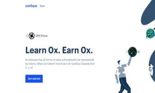  小七钱包APP下载：获取最新版本的简单指南