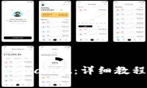 和关键词

如何下载和使用TPWallet：详细教程与常见问题解答