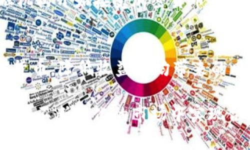 加密货币 拉式合同是当前金融科技领域中的一个重要概念。随着加密货币的兴起和区块链技术的广泛应用，拉式合同（通常指的是“智能合约”）逐渐成为交易、合约执行的重要工具。本篇文章将深入探讨这一主题，从多个角度分析加密货币和拉式合同的关系、应用场景以及面临的挑战等。


  加密货币与拉式合同：探索智能合约的未来/  

关键词：
 guanjianci 加密货币, 拉式合同, 智能合约, 区块链技术, 去中心化/ guanjianci 

一、加密货币的基本概念
加密货币是一种通过加密技术来管理交易、安全性和验证新单位生成的数字货币。相比传统货币，加密货币有去中心化的特征，这意味着不由任何中央银行或财务机构进行管理。比特币是最早的加密货币，由于其技术的创新性和金融领域的颠覆性，它迅速获得了全球的关注。
除此之外，还有许多其他加密货币，如以太坊、瑞波币和莱特币等。每种加密货币都有其独特的技术背景和应用场景。以太坊特别值得一提，它不仅仅是加密货币，更是一个可以构建智能合约和去中心化应用的平台。

二、拉式合同的定义和运作机制
拉式合同通常指的是通过计算机代码（智能合约）进行自动执行的合约。在区块链网络上，拉式合同能够以去中心化的方式实现合约的签署和执行，极大地降低了中间环节和组织成本。
其工作机制非常简单，只有在满足预设条件的情况下，合约才会自动执行。比如，当某个人通过加密货币向另一方支付了一定金额后，合约就会自动执行，确保各方按照协议履行义务。
这样的机制不仅提高了交易的安全性和透明度，还降低了人为操控的可能性，使各方在合约执行过程中受到充分保护。

三、加密货币与拉式合同的结合
加密货币与拉式合同的结合形成了一种新的金融交易模式。第一，交易速度快。相比传统合同，拉式合同能够在几秒钟内完成交易，从而显著提高效率。
第二，成本低。由于拉式合同通常不需要中介机构，相关的交易费用也相应降低。这使得对于许多小型企业和个人投资者来说，加密货币交易变得更加可承担。
最后，隐私性好。在区块链上进行的交易通常是相对匿名的，能够更好地保护用户的隐私。

四、智能合约的应用场景
拉式合同（智能合约）在许多领域都有广泛的应用。例如，在房地产行业，用户可以使用智能合约自动执行交易。在这种情况下，当买家支付房款时，相关的产权证书可以直接转交给买家，避免了许多传统交易中的繁琐程序。
此外，智能合约在金融服务领域也得到了应用，包括私人贷款、信用评分以及众筹等项目。通过使用拉式合同，金融机构可以有效地管理和自动化许多流程，提高了效率并降低了风险。
在供应链管理中，智能合约也能发挥巨大作用，通过自动追踪来自不同供应商的产品，确保产品质量和交付时间。所有的这些应用都表明，拉式合同在未来将会有更加广阔的市场和发展空间。

五、拉式合同面临的挑战
尽管拉式合同的优势明显，但也面临着一些挑战。首先是法律问题。目前许多国家对于智能合约的法律框架仍不明确，这使得其在法律层面的应用受到了限制。如何在国家法律与区块链技术之间找到平衡，是一个亟待解决的问题。
其次是技术问题。尽管区块链技术复杂且先进，仍然存在安全漏洞的隐患。从代码的编写到合约的执行，任何小错误都可能导致巨大的经济损失。因此，如何确保智能合约的安全性和合规性，是一个重要课题。
最后，用户教育也是一个不容忽视的问题。普通大众对于加密货币和拉式合同的理解仍然有限，因此，提高公众的认知水平以促进智能合约的广泛应用显得尤为重要。

六、可能相关的问题

1. 加密货币和智能合约之间的关系是什么？
加密货币和智能合约是密切相关的两个概念。智能合约是建立在区块链上的编程协议，而加密货币是这些协议中常用的交易媒介。通常情况下，智能合约会规定在特定条件下使用特定数量的加密货币进行交易，因此它们实际上是相辅相成的。

2. 拉式合同能否完全取代传统合同？
虽然拉式合同在很多方面展示了其优势，如自动化、高效性、低成本和透明度，但它并不能完全取代传统合同。尤其在复杂的法律或商业环境下，传统合同仍有其必要性。例如，某些法律条款需要人类律师进行说明和解释，并涉及复杂的条款与条件。此外，在法律框架尚未完善的情况下，拉式合同也面临法律上的诸多不确定性。

3. 如何编写安全的智能合约？
确保智能合约安全的首要步骤是对代码进行全面审查和测试。每一行代码都可能是潜在的脆弱点，开发者需要采取最佳实践，确保代码的可读性和可维护性。同时，使用成熟且得到广泛应用的编程语言也是关键，例如Solidity。此外，开发者可以使用自动化工具进行代码审计，寻求第三方的安全专家进行代码评估，从而尽可能消除漏洞。

4. 加密货币未来的发展趋势是什么？
加密货币未来的发展趋势将受多种因素影响，包括技术进步、监管政策、市场需求等。随着技术的持续改进，加密货币的应用场景会越来越多元化，同时也会有越来越多的金融机构开始接受加密货币。此外，面对全球经济的不确定性，越来越多人将加密货币视为一种投资工具。因此，加密货币可能会在未来发展成监管合规、透明、便捷的资产类别，得以普及，进入主流金融市场。

5. 如何在投资加密货币时规避风险？
在投资加密货币时，投资者应保持谨慎，制定合理的投资策略。首先，需要了解市场的波动性和风险特性，避开不切实际的投机行为。其次，投资者应该分散投资，选择多种加密货币，降低收益不均带来的风险。此外，保持对行业动态的关注，及时调整投资策略也是至关重要的。最后，可以考虑使用一些风险管理工具，如止损和止盈策略，来保障投资利益。

综上所述，加密货币与拉式合同的结合正推动着金融科技的快速发展，同时也为企业及个人投资者提供了新的机遇。然而，挑战依然存在，投资者需要深入理解相关知识，以便在不断变化的市场中实现合理的投资。