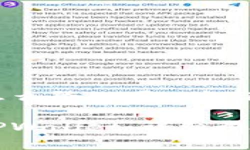 电脑版tpwallet怎么登的可以标记为：

如何登录电脑版TPWallet：详细步骤与常见问题解答