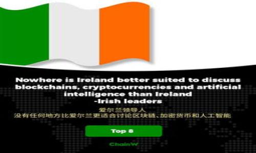 

新加坡如何利用加密货币购买汽车：全方位指南