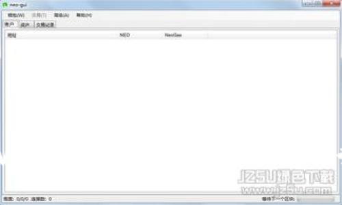 中本聪在TPWallet怎么下载？详细指南与常见问题解答
