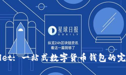 TPWallet: 一站式数字货币钱包的完整指南