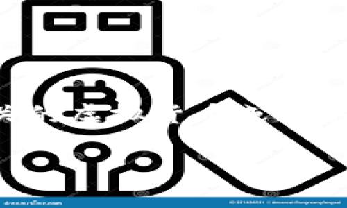 光盘加密货币通常是指与光盘（CD、DVD等）相关的虚拟货币或服务，这里我们可以探讨这一新兴领域的相关内容。

光盘加密货币：如何在数字时代保护媒体内容？