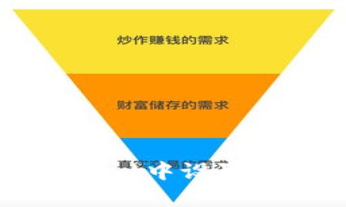 如何在TPWallet中设置指纹支付功能