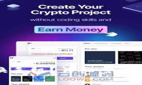 tpwallet如何换手机？详细步骤与注意事项解析