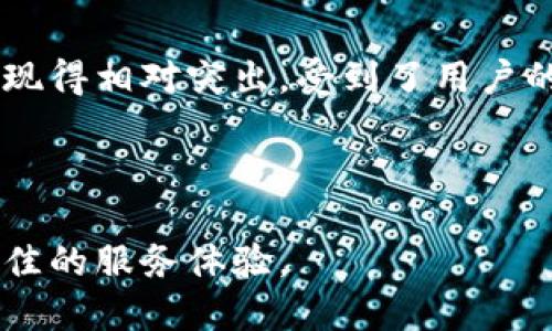 思考

  TPWallet支持以太坊测试币的详细解析/  

相关关键词：

 guanjianci TPWallet, 以太坊, 测试币, 数字钱包, 区块链技术/ guanjianci 

---

什么是TPWallet

TPWallet是一个功能丰富的数字钱包，旨在为用户提供快捷便利的数字资产管理体验。它支持多种区块链资产，包括以太坊及其代币。TPWallet不仅具备安全性高、用户体验良好的特点，同时还针对不同的用户需求，提供了多个功能模块，如代币交换、DApp接入等。

以太坊及其测试币概述

以太坊是一个开源的区块链平台，支持智能合约和去中心化应用程序（DApp）。在以太坊网络上，除了正式的以太币（ETH）之外，还存在一些测试币，例如Ropsten、Rinkeby和Kovan等。这些测试币通常用于开发和测试智能合约及DApp，以避免在正式网络上进行实验时可能造成的资产损失。

TPWallet支持以太坊测试币吗？

TPWallet支持以太坊及其测试币，这使得开发者可以在不同的测试网络上进行智能合约的开发和调试。用户可以通过TPWallet便利地管理他们的测试币，方便开发流程和项目推进。无论是新手还是资深开发者，都可以利用TPWallet提供的功能来进行安全有效的资产操作。

TPWallet的主要功能

TPWallet提供了多种功能，以满足用户的不同需求。以下是其主要功能概述：

ul
    li资产管理：TPWallet支持多种数字资产的管理，包括以太坊、ERC20代币等，用户可以随时查看和管理其资产状况。/li
    li代币交换：用户可以在TPWallet内部进行代币之间的快捷兑换，降低了兑换过程中的摩擦成本。/li
    liDApp接入：TPWallet可以直接连接各种去中心化应用，用户可以方便地访问区块链应用并进行操作。/li
    li安全性：TPWallet采用多层安全措施，确保用户资金和个人信息的安全。/li
    li用户友好界面：TPWallet提供简单易用的界面，适合各类用户进行操作。/li
/ul

TPWallet如何使用以太坊测试币

使用TPWallet管理以太坊测试币非常简单，以下是具体步骤：

ol
    li下载与安装：用户可以在TPWallet的官方网站上下载最新版本的TPWallet，并根据提示进行安装。/li
    li创建钱包或导入钱包：新用户可以根据提示创建一个新钱包，已有用户可以选择导入现有钱包地址。/li
    li选择测试网络：在TPWallet中，用户需要选择要使用的以太坊测试网络，如Ropsten、Rinkeby等。/li
    li获取测试币：用户可以通过各种水龙头或测试币分发平台申请测试币，以便在测试网络中进行交易和操作。/li
    li管理资产：成功获取测试币后，用户可以在TPWallet上查看其资产状况，进行各种交易或管理操作。/li
/ol

TPWallet的优势

与其他数字钱包相比，TPWallet有其独特的优势：

ul
    li多链支持：TPWallet不仅支持以太坊，也兼容其他区块链资产，为用户提供全面的数字资产管理体验。/li
    li高安全性：TPWallet对用户隐私和资金安全非常重视，采用多层加密和备份机制。/li
    li丰富的DApp生态：TPWallet能够与多个去中心化应用相连接，给用户带来更多的使用场景。/li
/ul

---

常见问题解答

1. TPWallet如何确保用户资金的安全性？

资金安全是金融应用的重中之重，TPWallet为了确保用户资金的安全性，采取了多种措施。首先，TPWallet采用了先进的加密技术，将用户的私钥和交易信息进行加密存储。此外，TPWallet还开启了多重身份验证机制，用户在进行重要操作时需要进行身份验证，从而增加了安全风险管理的层级。更重要的是，TPWallet不存储用户的私钥，用户对其资金有绝对控制权，这意味着即使TPWallet的服务器受到攻击，用户的资产仍然安全。

此外，TPWallet还定期进行安全审计，并更新系统，以确保其始终处于最新的安全标准下。同时，用户也被建议采取建议的安全措施，比如定期备份他们的钱包信息，不随意下载未知来源的插件或DApp，并谨慎处理自己的私钥。这些措施共同为用户提供了一个安全的资产环境。

2. 使用TPWallet管理以太坊测试币的费用是怎样的？

TPWallet本身是一个免费的数字钱包，用户下载和使用其基本功能不需要支付费用。不过，在使用以太坊测试网络进行操作时，用户需要了解测试币的获取和交易过程。获得以太坊测试币的过程通常是免费的，用户可以通过相关水龙头申请一定数量的测试币，而大多数测试网络上的交易是无费用的。这是使用以太坊测试网络的一个重要优势，允许开发者在没有经济负担的情况下进行开发和测试。

当然，如果用户在测试过程中想要进行一些特殊操作，或是有些第三方服务要求收费，费用可能会产生，因此用户在使用这些服务时，需要明确相关的价格信息。总体来看，使用TPWallet管理以太坊测试币的费用相对较低且大部分为零，有利于开发者进行低成本的创新和尝试。

3. 如何获取以太坊测试币？

获取以太坊测试币的方式相对简单，用户可以通过各种水龙头（Faucet）来完成。水龙头是一些提供免费测试币的服务，用户只需要提供自己的钱包地址，就可以申请到一定数量的以太坊测试币。例如，用户可以访问Ropsten、Rinkeby或Kovan的水龙头网站，输入其TPWallet中生成的钱包地址，按照要求完成验证后，即可收到测试币。

除了水龙头，用户还可以通过一些社交媒体或者开发者社区与其他开发者互送测试币，虽然这种方式较少使用，但在一些特定场合下也能获得测试币。

需要注意的是，不同测试网络的水龙头有不同的限制，有的水龙头每天只允许用户领取一次测试币。因此，用户在获取前最好查看官方网站或相关文档，确保获取方式的准确性。

4. TPWallet是否支持多种语言？

TPWallet为了吸引全球用户，确实支持多种语言。这种多语言支持可以帮助不同国家和地区的用户更好地理解软件的使用方法，提高用户体验。因此，包括英语、中文、俄语和其他多种语言的选项都可以在TPWallet中找到。这一功能的增加大大提升了TPWallet的使用便利性，尤其是对于初学者来说，可以更流畅地进行资产管理和交换。

此外，TPWallet团队也在不断更新和语言版本，以确保其用户能够无障碍地使用各项功能。这种人性化的设计使得TPWallet在全球范围内的应用变得更加广泛和便利。

5. TPWallet与其他数字钱包相比有哪些独特之处？

TPWallet在众多数字钱包中拥有自身独特的优势，例如，TPWallet具备多链资产管理的能力，支持以太坊及其他多种区块链。同时，TPWallet提供了丰富的代币交换功能，用户可以在钱包内直接进行多种资产的快速转换，这增加了用户的灵活性。

此外，TPWallet的DApp接入功能让用户能够方便地体验区块链应用，参与去中心化金融（DeFi）项目等。这种一站式的服务，极大地提高了用户的便利性。

更重要的是，TPWallet注重用户的安全性，不仅采用了多层加密和身份验证机制，同时也尊重用户的隐私，通过去中心化的设计确保用户对自己资金的完全控制。这些独特之处使得TPWallet在市场上表现得相对突出，受到了用户的广泛认可。

---

总结而言，TPWallet以其丰富的功能及对以太坊测试币的全面支持，成为了开发者和普通用户管理数字资产的优选工具。无论是在安全性、功能性还是用户体验上，TPWallet都不遗余力地致力于提供最佳的服务体验。