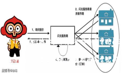 如何使用TPWallet地址登录：完整指南与常见问题解答

如何使用TPWallet地址登录：完整指南与常见问题解答