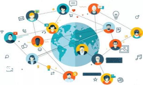    TPWallet的币安流动性挖矿详解：如何在TPWallet上获取被动收益  / 

 guanjianci  TPWallet, 币安, 流动性挖矿, 被动收益, 加密货币  /guanjianci 

随着区块链技术的不断发展，越来越多的人开始关注如何通过加密货币获得被动收入。流动性挖矿作为一种新兴的投资方式，逐渐吸引了众多投资者的目光。特别是在币安这样的交易所上，流动性挖矿更是为用户提供了一个高效的收益获取渠道。本篇文章将详细介绍TPWallet在币安流动性挖矿的相关内容，包括其工作原理、操作步骤及投资建议等。同时，我们还将回答一些用户经常遇到的问题，以帮助投资者更好地理解和参与这一投资形式。

什么是流动性挖矿？
流动性挖矿又被称为“流动性提供”，是指用户在去中心化交易所（DEX）中通过提供流动性来获得收益的过程。在流动性挖矿中，用户将自己的资产（通常是加密货币）存入流动性池中，供其他交易者在交易时使用。作为回报，用户会获得一定比例的交易手续费和平台奖励。这种机制的本质是通过提供流动性来促进交易平台的正常运转，同时用户也能通过此方式获得收益。

流动性挖矿的过程可以简单地分为以下几步：首先，用户选择一个去中心化交易所，在该平台找到流动性池；其次，用户将他选择的资产存入流动性池；最后，用户可以通过该平台赚取交易手续费以及平台提供的奖励。不过需要注意的是，流动性挖矿也存在一定的风险，如无常损失等，因此投资者在参与前应进行充分的了解和风险评估。

TPWallet的特点与优势
TPWallet作为一款多功能加密货币钱包，不仅支持多种币种的存储，还具备流动性挖矿的功能。TPWallet的特点和优势主要体现在以下几个方面：

ul
    li多币种支持：TPWallet支持多种主流及小众的加密货币，这为用户提供了很大的选择空间。用户可以根据自己的投资组合，选择适合的币种进行流动性挖矿。/li
    li用户友好的界面：TPWallet的界面设计简洁且易于操作，适合各类用户使用。即使是初学者也能快速上手，无需复杂的操作步骤。/li
    li安全性高：TPWallet采用了行业内先进的安全保护机制，用户资产的安全性得到了有效保障。同时，TPWallet还定期进行安全审核，以维护平台的安全环境。/li
    li收益透明：TPWallet的流动性挖矿收益计算方式透明，用户可以清晰地看到自己的收益数据，并且支持随时查看。/li
    li社区支持：TPWallet拥有一个活跃的社区，用户在使用过程中如有疑问可以通过社区获得帮助，同时平台也定期组织一些活动，不断回馈用户。/li
/ul

如何在TPWallet上进行流动性挖矿？
在TPWallet上进行流动性挖矿的步骤主要包括以下几个部分：

ol
    li下载并安装TPWallet：用户可以在TPWallet的官网下载适合自己设备的版本并进行安装。TPWallet支持多种平台，包括移动设备和桌面设备。/li
    li创建或导入钱包：安装完成后，用户可以选择创建新钱包或导入已有钱包。无论哪种方式，都需要妥善保管好助记词和私钥，以免遗失资产。/li
    li充值资产：创建或导入钱包后，用户需要向钱包中充值资产，通常可以通过交易所或者其他钱包转账满足流动性挖矿的要求。/li
    li选择流动性池：在TPWallet中，用户可以选择相应的流动性池，可以根据不同币种的流动性、收益率等因素进行选择。/li
    li提供流动性：根据选择的流动性池，用户按照平台的提示操作，将资产存入流动性池。此过程一般较为简单，按照平台的提示逐步完成即可。/li
    li获取收益：提供流动性后，用户会按期获得相应的流动性挖矿收益。用户可以选择继续提供流动性或提取收益。/li
/ol

流动性挖矿的风险与收益分析
虽然流动性挖矿可以为用户提供被动收益，但也伴随着一定的风险，投资者需要认真评估。

首先，流动性挖矿的收益是通过交易手续费和平台奖励获得的，收益的波动性较大，受到市场行情的影响。如果市场交易活跃，则用户获得的收益将会增加；反之，如果市场冷淡，则收益可能会减少。此外，流动性挖矿还可能会面临无常损失的风险。当用户将资产提供到流动性池中，池中资产的价格波动导致用户持有的两种资产比例发生变化，可能会导致实际赔损。

其次，虽然TPWallet平台在安全性方面做了诸多保障，但作为去中心化钱包及流动性挖矿平台，仍然会面临黑客攻击及技术问题等潜在风险。用户在进行流动性挖矿前，应确保了解平台的安全机制，同时也要保持对风险的警惕。

最后，流动性挖矿也需要投入一定的时间和精力进行市场研究和策略制定。用户需要跟踪市场动态，分析流动性池的收益及风险，以便做出最优决策。

流动性挖矿的适合人群
并非所有人都适合参与流动性挖矿，以下是一些适合进行流动性挖矿的用户群体：

ul
    li有一定投资经验的用户：流动性挖矿需要用户具备一定的市场分析能力和风险管理能力，因此适合那些对加密货币市场有一定了解的投资者。/li
    li追求被动收入的投资者：对于希望通过加密货币获取被动收入的用户，流动性挖矿是一个不错的选择。通过提供流动性，可以获得相对稳定的收益。/li
    li长期持有者：对于长期看好某种币种的用户，流动性挖矿可以为其提供额外的收益，提升投资的整体回报。/li
/ul

然而，对于刚接触加密货币的新手，或者对市场波动敏感的投资者，参与流动性挖矿则需谨慎考虑，可能需要更多的学习和研究，避免因信息不足而造成资金损失。

TPWallet流动性挖矿的未来发展趋势
展望未来，TPWallet流动性挖矿有着广阔的发展前景。随着DeFi（去中心化金融）概念的普及，越来越多的用户开始关注流动性挖矿，这一趋势必将推动流动性挖矿市场的进一步发展。TPWallet作为领先的加密货币钱包，将继续不断其流动性挖矿功能，以更好的满足用户需求。

同时，随着区块链技术的创新与进步，流动性挖矿的效率和收益方式也可能会发生改变，用户将拥有更多元化的选择。此外，TPWallet也可能会与其他DeFi项目进行合作，推出更多的流动性池，为用户带来更高的收益和更多的币种选择。

总之，随着流动性挖矿的市场需求不断增加，TPWallet在提升用户体验、保障资产安全、收益机制等方面将会有更多的探索和创新，为用户提供更好的流动性挖矿体验。

常见问题解答

1. 流动性挖矿是否真的能赚到钱？
流动性挖矿确实可以为参与者提供收入，但收入的大小与多种因素息息相关。流动性挖矿的收益主要来源于交易手续费以及流动性挖矿的激励机制。这些收益是基于市场交易的活跃程度交易者会根据市场需要使用流动性池，活跃的交易将带来更高的收益。

然而，用户在参与流动性挖矿时，也要注意相关风险，尤其是无常损失。当你将资产存入流动性池之后，这些资产会因为市场价格波动而导致你的资产实际价值与投入时可能会出现差异。因此，投资者需要根据市场情况、流动性池的活跃度以及自身能承受的风险来决定是否参与流动性挖矿。

总的来说，如果市场交易活跃且用户选择的流动性池收益不错，流动性挖矿确实可以带来可观收入。但用户需谨慎投资，综合考量潜在的风险和收益。

2. 如何选择适合的流动性池进行挖矿？
选择适合的流动性池是进行流动性挖矿的重要步骤，这能直接影响到收益水平。首先，用户应关注流动性池的收益率，一般来说，收益率越高，潜在回报也越高，但通常伴随更高的风险。因此，用户应综合考虑收益与风险。

其次，用户需要评估流动性池中资产的市场波动性。如果流动性池的资产是市场上波动较大的币种，可能在相同数量的流动性中带来更高的收益，但也相应增加了无常损失的风险。因此，选择那些具有相对稳定交易价格的币种作为流动性池中的资产可能更为稳妥。

此外，用户还应查看流动性池中已有的资金池规模。一般来说，规模较大的流动性池，其交*易量和稳定性都较高，能够提供相对稳定的收益。最后，用户还应关注流动性挖矿的期限、锁仓时间等因素，以便制定合理的投资策略。

3. 流动性挖矿中的无常损失是什么？
无常损失是流动性挖矿中一个常见且重要的概念，它指的是在提供流动性后，由于市场价格波动导致用户的资产相对减少的现象。这种损失发生在用户将两种或更多的资产放入流动性池中，而这些资产的交易价格因市场波动发生变化时。当资产的比重在流动性池中变化后，用户在提取资产时所得到的资产价值可能会低于不提供流动性情况下持有的价值。

无常损失的机会成本主要取决于流动性池中的资产价格波动。如果两种资产价格相对稳定，无常损失很小，而如果其中一种资产价格波动较大，无常损失将会更加显著。因此，流动性挖矿者需要研究市场的价格波动，尽可能选择那些抗波动能力较强的资产，以减少无常损失的风险。

用户在参与流动性挖矿前，要充分了解无常损失的风险，并将其纳入自己的投资决策中。在选择流动性池时，应关注哪些资产价格波动小、市场活跃，以此降低无常损失对自身收益的影响。

4. TPWallet的安全性如何？
TPWallet作为一款主流的数字资产管理工具，安全性是其首要考虑因素。TPWallet采用了行业领先的安全技术，如加密技术、私钥本地存储等来保障用户资产安全。用户的私钥不会上传至服务器，所有的加密资产管理均在本地完成，确保用户资产不受外部威胁。

此外，TPWallet团队会定期进行安全审查和系统更新，以确保任何潜在的安全漏洞能够得到及时修复。这种主动的安全管理方式使得TPWallet在定期的安全评估中表现出色，能够有效抵御市场上日益猖獗的黑客攻击和安全漏洞。

尽管TPWallet在安全性方面已经做了很大努力，但用户也应提高自我防范意识，如定期更换密码、不随便点击可疑链接等。用户的安全意识越高，越能够减少被攻击的风险，确保资产安全。

5. 如何提高流动性挖矿的收益？
提高流动性挖矿收益的方式有多种，首先，用户可以选择回报较高的流动性池，尤其是一些新上线或正在推广的流动性池，它们通常会提供额外的流动性挖矿奖励，以吸引用户参与。此外，用户可以关注市场行情，随时调整自己的流动性池选择，尽量选择那些当前市场交易活跃的流动性池。

其次，用户积极参与流动性池的治理，比如通过参加流动性池的社区投票，可以获取额外的奖励。另外，随着网络的不断升级，也可能会有新的功能和产品推出，用户需要保持关注，及时抓住这些机会。

此外，用户还可以采用资金分散投资的方式，降低单个投资的风险，同时增加整体收益的潜力。多样化的投资组合，有助于用户在不同市场条件下收益。

总之，提高流动性挖矿的收益需要用户动态调整策略，深入掌握流动性池的运作机制，确保能在不同市场环境中做到最优的投资决策。

综上所述，TPWallet的币安流动性挖矿为用户提供了一种新的被动收入机会。在参与之前，用户应提升对流动性挖矿的认知，评估潜在风险，制定合理的投资策略，以便在这个充满潜力的市场中获得更可观的收益。