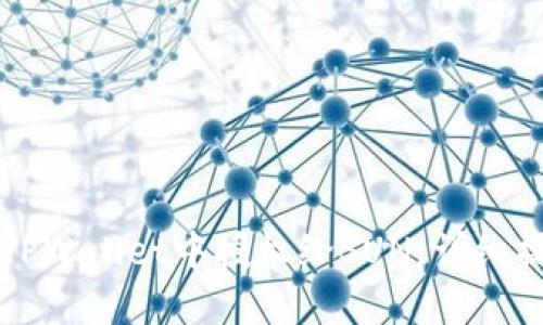 如何在TPWallet中授权给SUN，详细操作指南