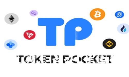 TPWallet提示过期怎么办？快速解决方法与技巧