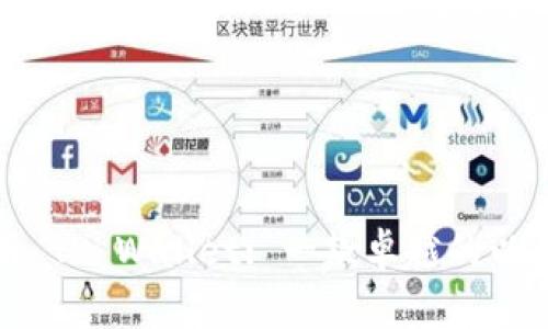全面解析 TP Wallet: 一款卓越的以太坊钱包