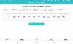   美国合法加密货币：全面了解现状与未来/   g