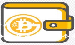 思考一个符合大众和的```xml2023年最佳加密货币排