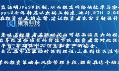 思考一个符合大众和  加密货币2022年走向：市场