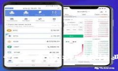 2023年加密货币监管草案解析：对行业的影响与未