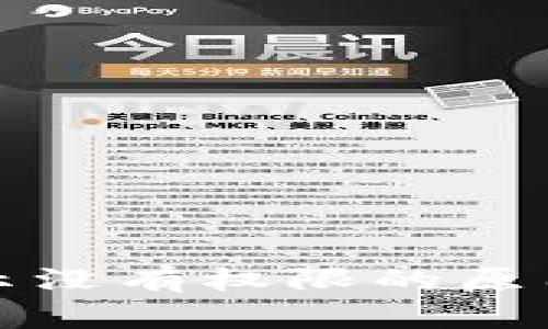 tpwallet显示没有权限的原因及解决方案