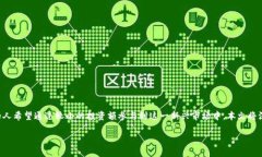 100元加密货币是一个吸引许多投资者和交易者的